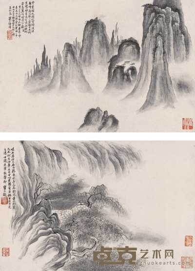 梅清 黄山铺海图 八黄岳居图（二幅） 立轴 36×53.5cm×2
